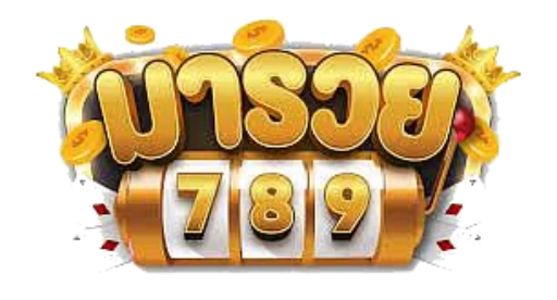 มา รวย 789